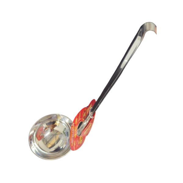 Stainless Steel Ladel - 20cm