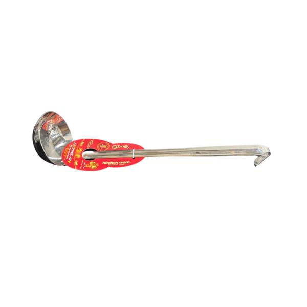 Stainless Steel Ladel - 20cm