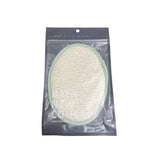 Load image into Gallery viewer, Assorted Colour Bath Sponge