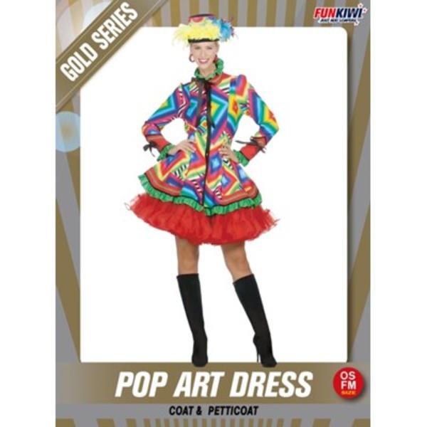 Gold Pop Art Dress - OSFM