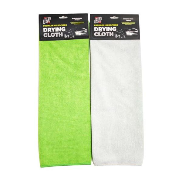Drying Cloth - 50cm x 70cm