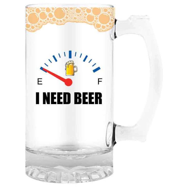 I Need Beer Stein - 490ml