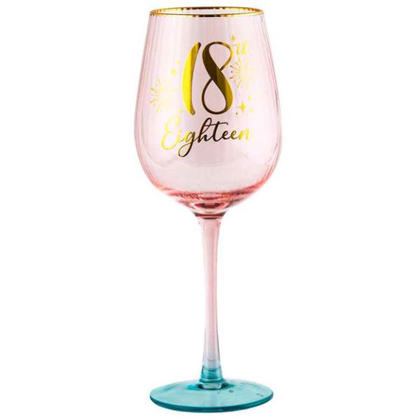 18th Fluted Pink Wine Glass - 400ml