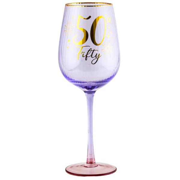 Purple & Gold 50th Fluted Wine Glass - 400ml