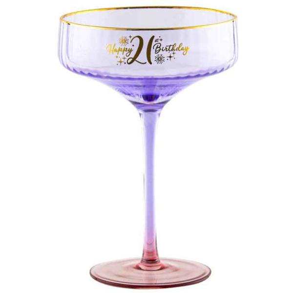 21st Fluted Coupe Glass - 300ml