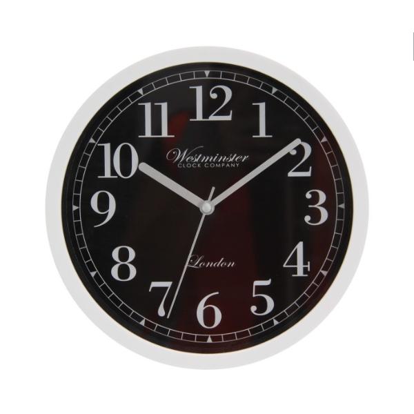 Small White Decor Clock - 22cm