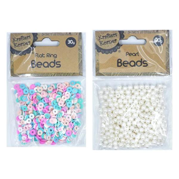Flat Ring Beads - 30g