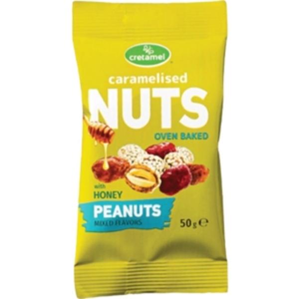 Caramelised Peanuts - 50g