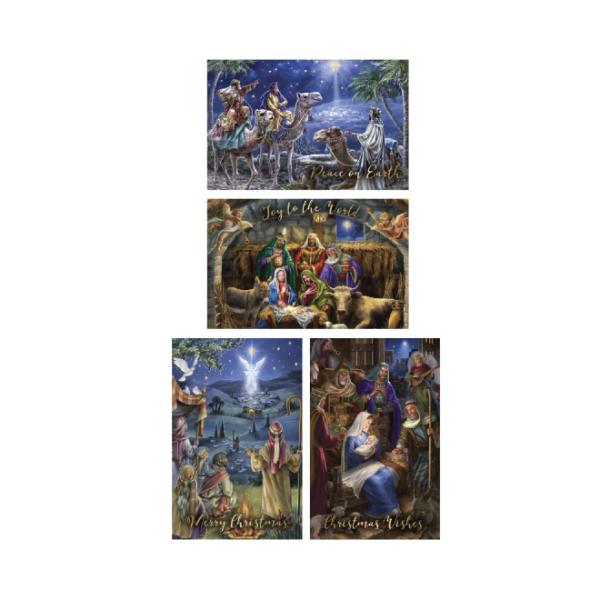 Religious Design With Metallic Gold Text Christmas Greeting Cards - 1cm x 17.5cm