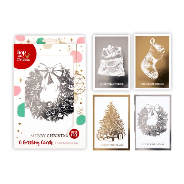 8 Pack Christmas Foil Greeting Cards - 12cm x 18cm
