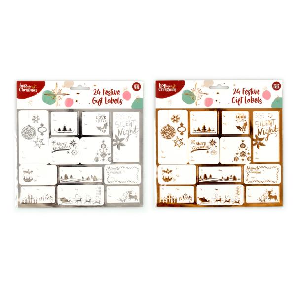 24 Pack Christmas Festive Foil Gift Labels