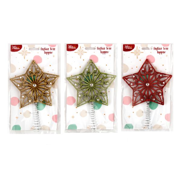 Christmas Star Tree Topper Decoration - 24cm x 14cm x 3cm