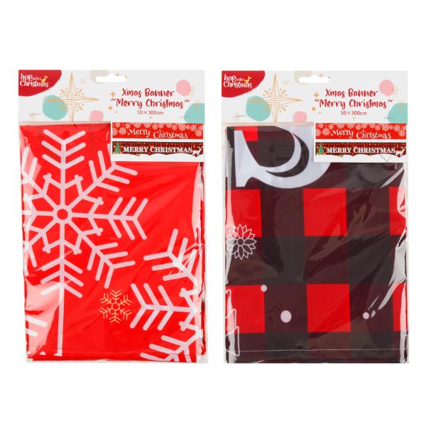 Christmas Banner - 50cm x 300cm