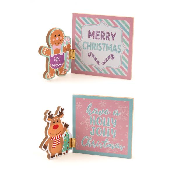 Christmas Standing Sign Decoration - 25cm x 15cm