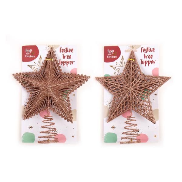 Christmas Assorted Star Tree Topper Decoration - 20cm