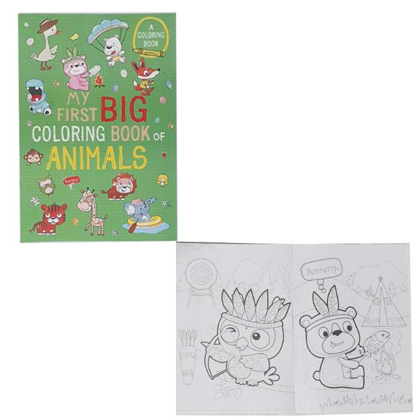 Kids 16 Pages Colouring Book