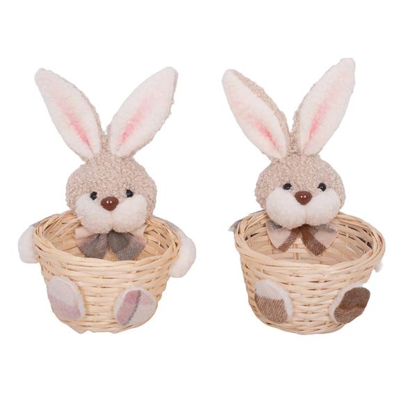 Assorted Fluffy Bunny Basket - 11cm