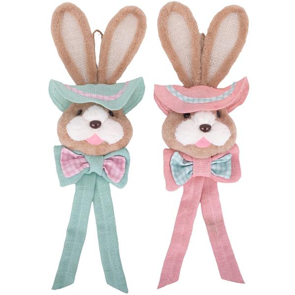 Hanging Bunnies - 28cm x 8cm x 60cm