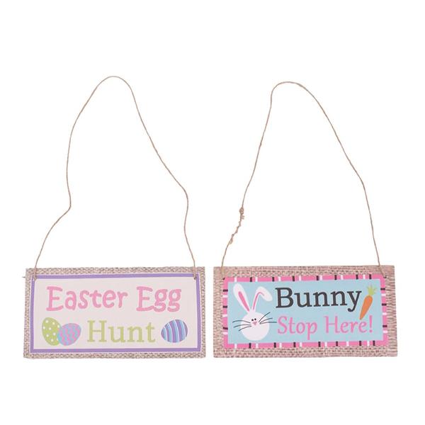 Assorted Easter Hunt Plaque - 20cm x 10cm
