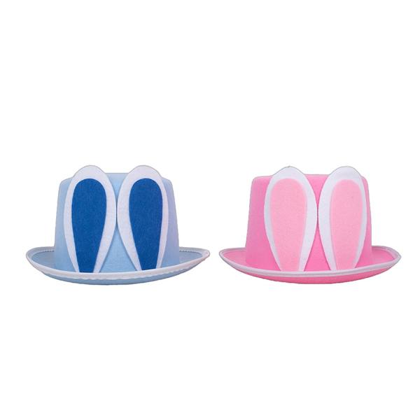 Assorted Easter Felt Top Hat With Bunny Ears - 31.5cm x 25cm x 12cm