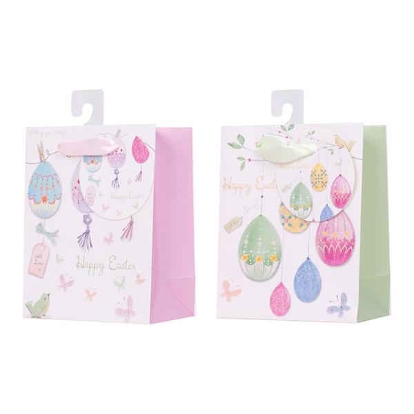 Assorted Small Easter Egg Gift Bag - 11.1cm x 13.7cm x 6.2cm