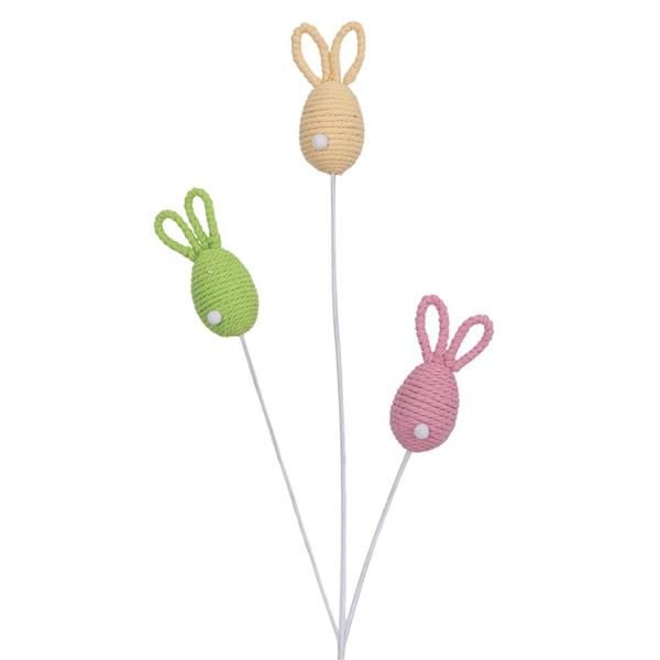 Assorted Easter Egg Pick - 62cm