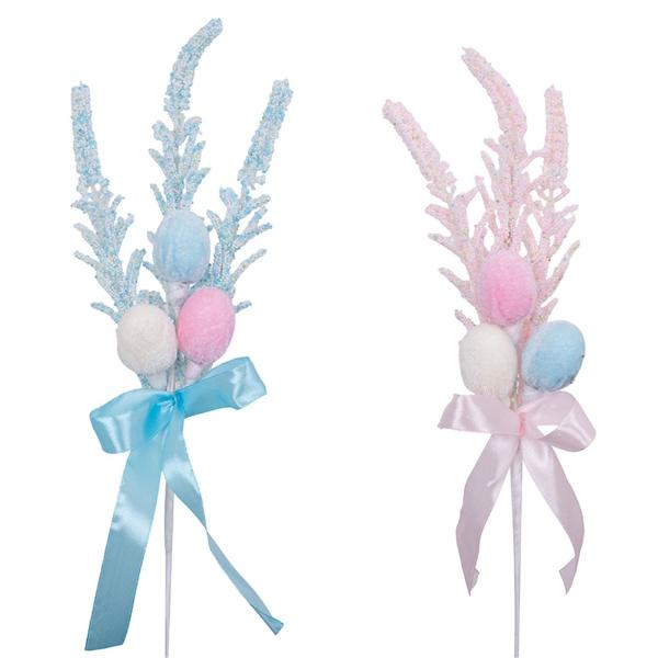 Easter Egg Pick With Ribbon