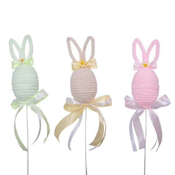 Chenille Easter Egg Pick - 20cm
