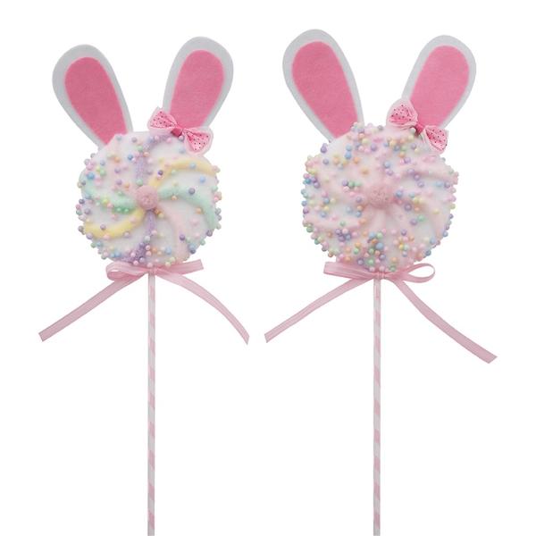 Candy Pick With Bunny ears - 12cm x 46cm