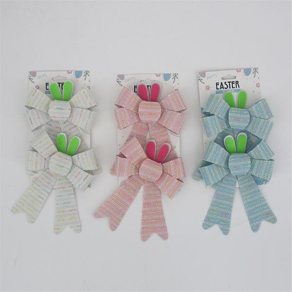 2 Pack Easter Bows - 14cm x 20cm