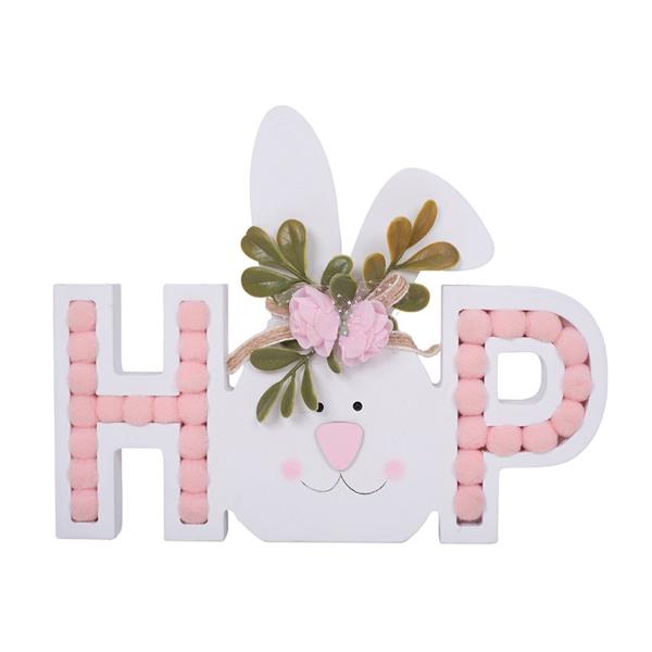 Hop Mdf Sign - 21cm x 2cm x 17cm