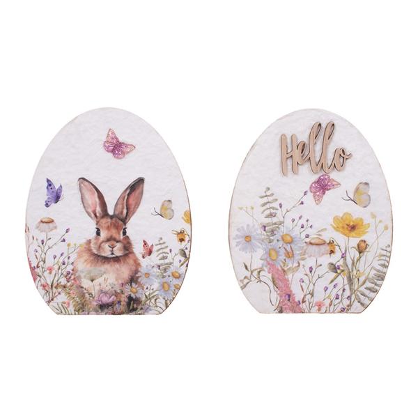 Easter Egg Table Top - 15cm x 12cm x 2cm