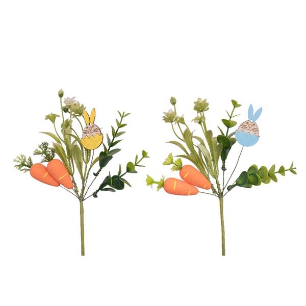 Easter Carrot Pick