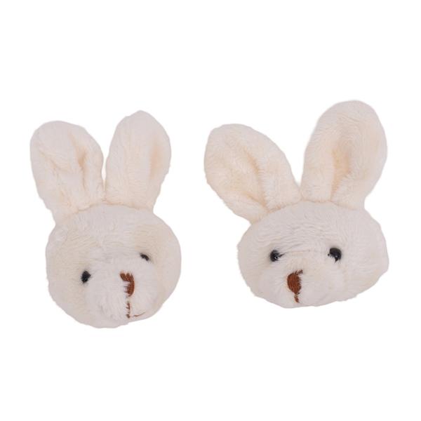 2 Pack Diy Bunny Head - 7.5cm x 4.5cm x 3.5cm