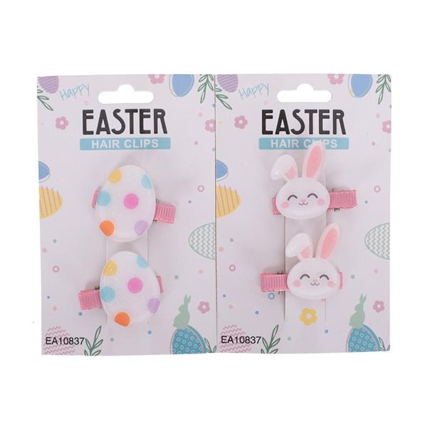 2 Pack Easter Hair Clip