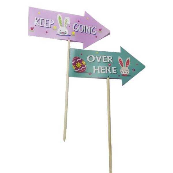 Easter Egg Hunt Sign - 53.5cm x 33cm