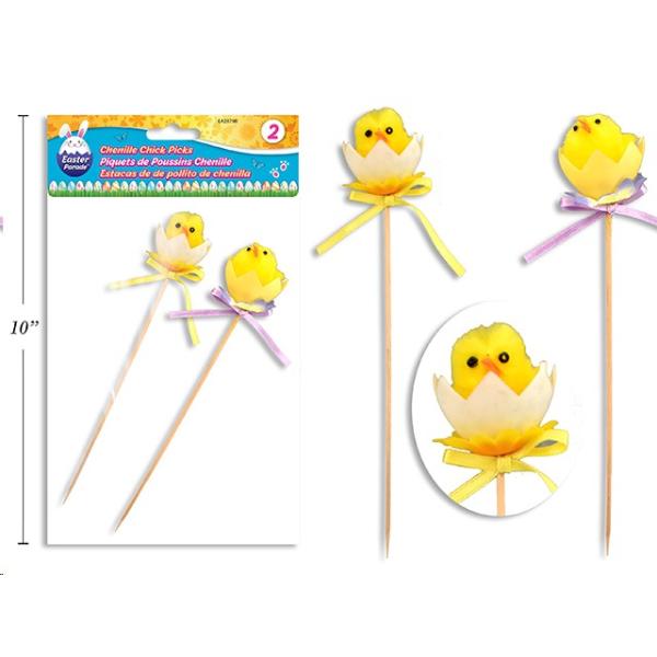 2 Pack Easter Chenille Chick Egg Pick - 20cm