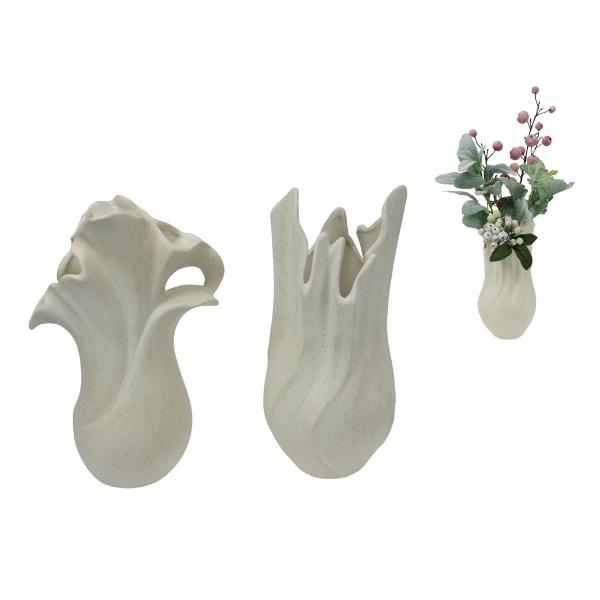Cream Round Ceramic Decor Vase - 23cm