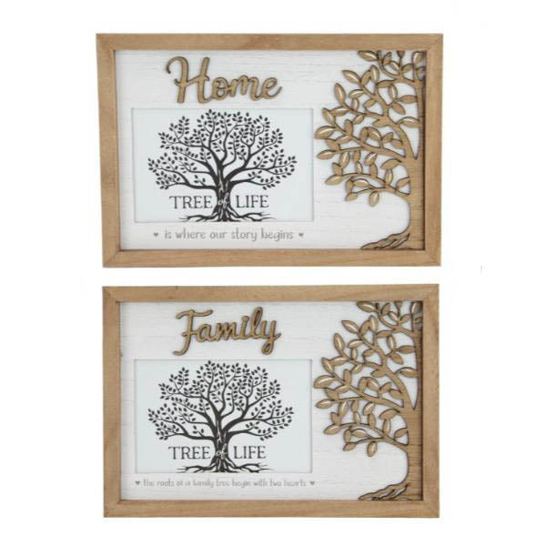 Home & Tree Of Life Frame - 26cm x 18cm