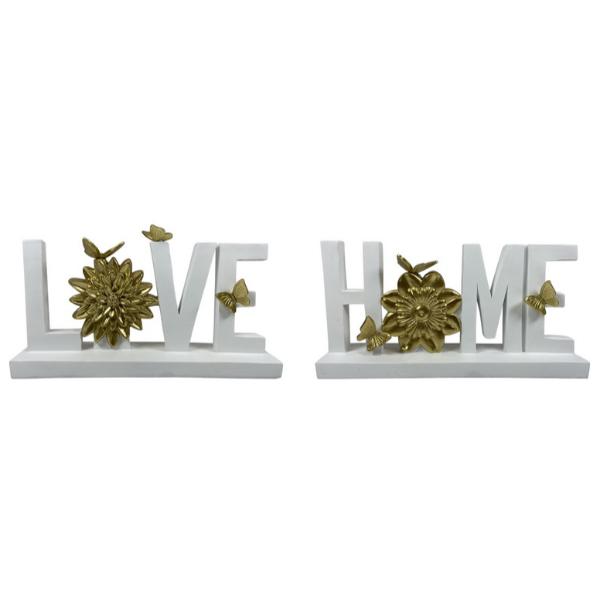 White & Gold Plaque - 26cm