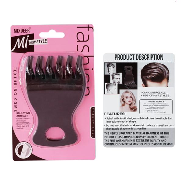 Hair Styling Comb - 17.5cm x 10.5cm