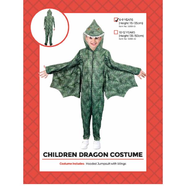 Children Dragon Costume - 6 - 9 Years