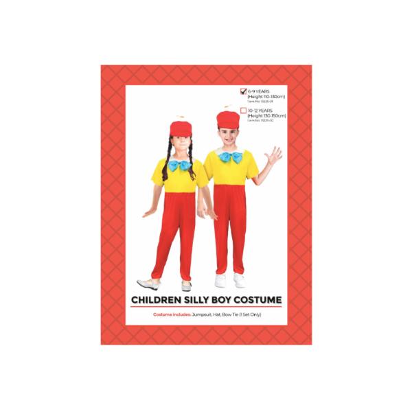 Children Silly Boy Costume - 6 - 9 Years