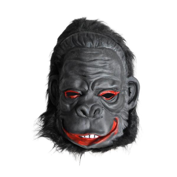 Gorilla Latex Mask