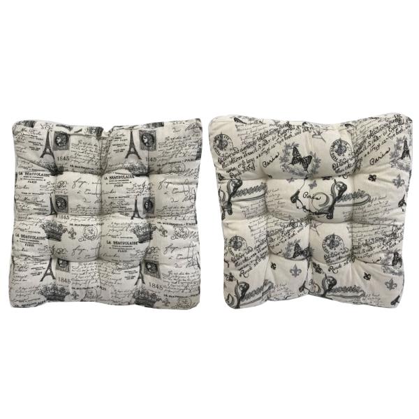Fat Chair Cushion - 60cm x 60cm