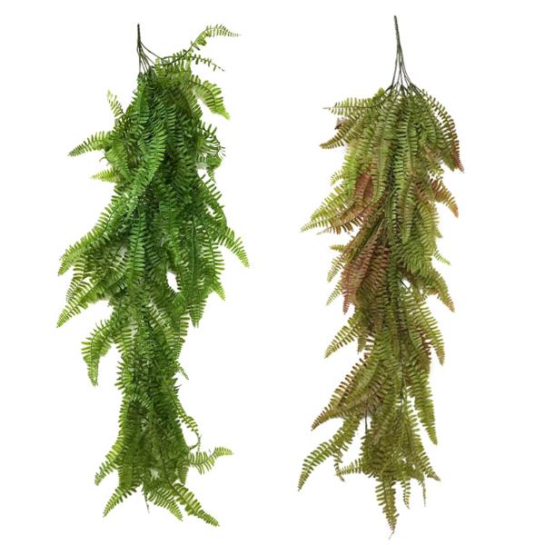 Green Leaf Bush - 95cm