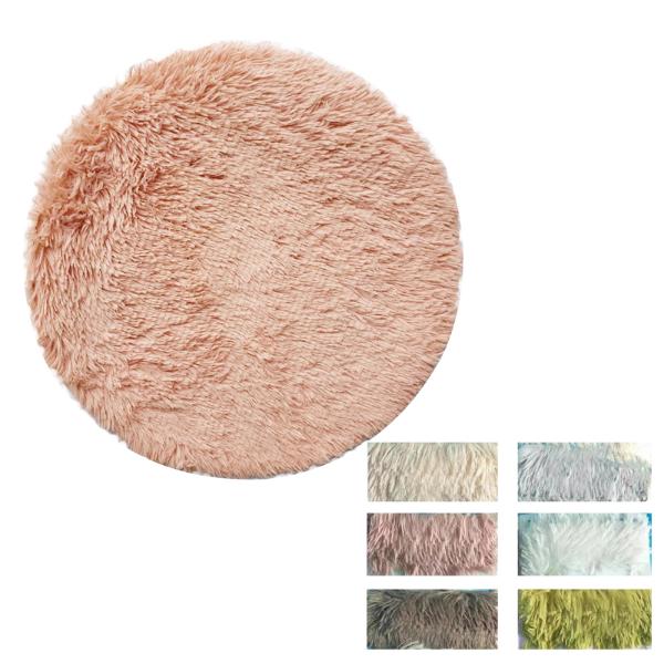 Round Floor Mat - 60cm