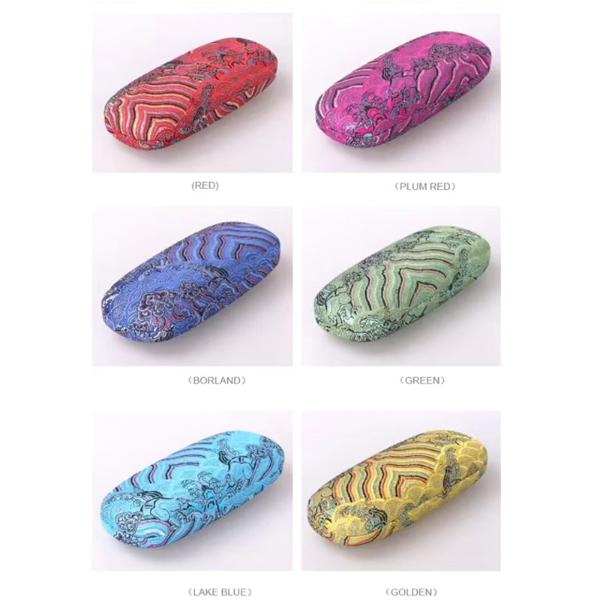 Chinese Satin Reading Glasses Case