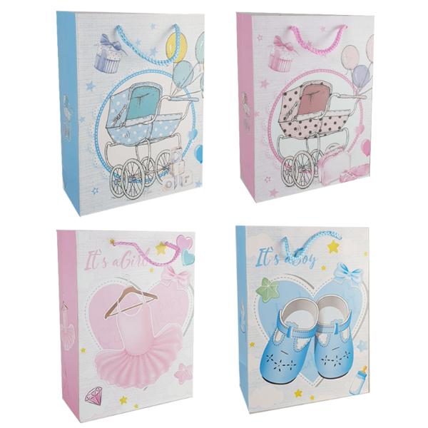 Baby Medium Gift Bag - 18cm x 24cm x 8.5cm