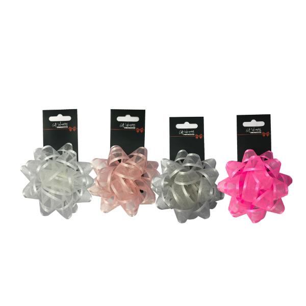 Star Shape Gift Bow - 10cm